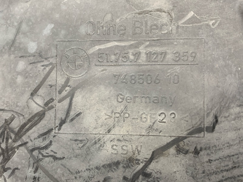 Защита днища кузова, 500 рублей, Красноярск