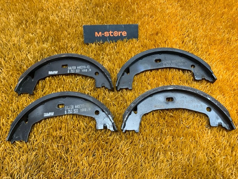 Колодки ручника, 700 рублей, Красноярск