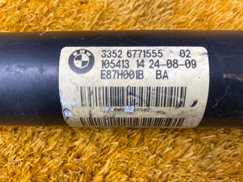 Амортизатор, 2000 рублей, Красноярск