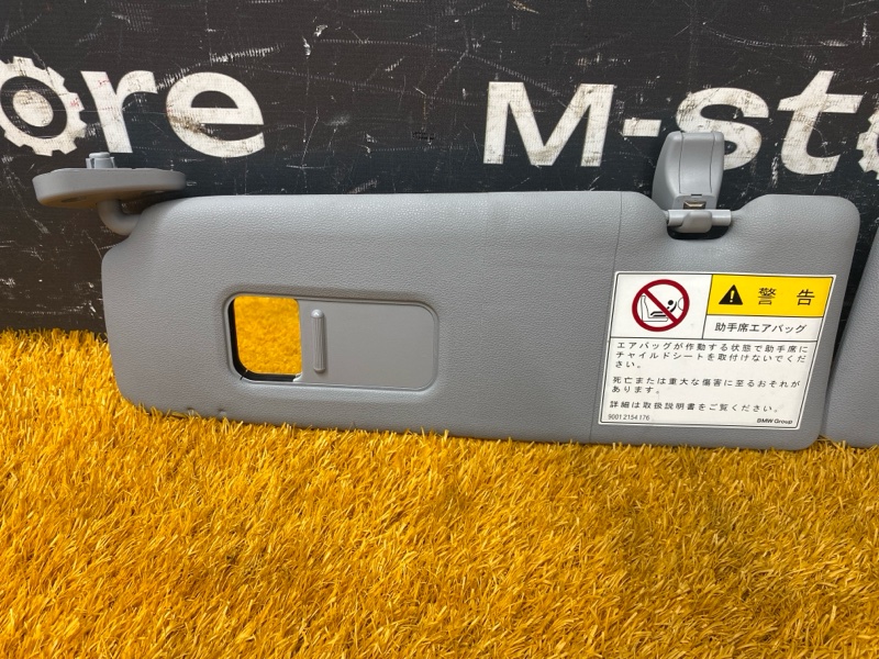 Козырек солнцезащитный, 1000 рублей, Красноярск