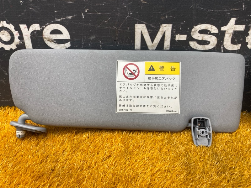 Козырек солнцезащитный, 1000 рублей, Красноярск