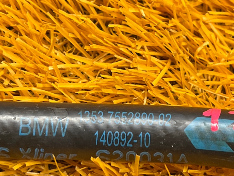 шланг топливный, 400 рублей, Красноярск