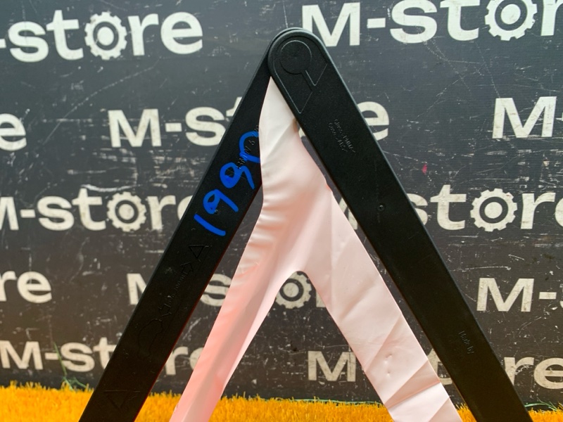 знак аварийной остановки, 300 рублей, Красноярск