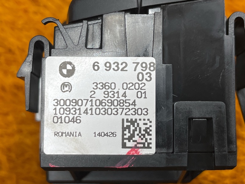 Переключатель света фар, 1500 рублей, Красноярск