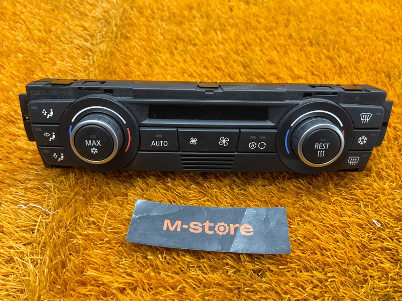 блок управления климат-контролем, 1400 рублей, Красноярск