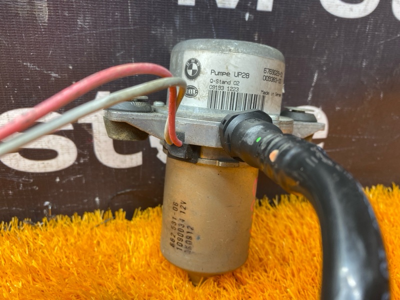 Насос вакуумный, 2900 рублей, Красноярск