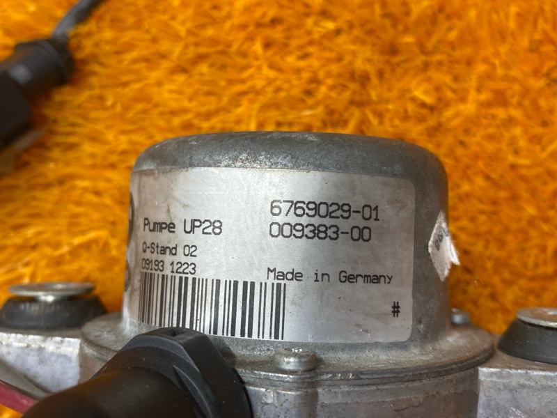 Насос вакуумный, 2900 рублей, Красноярск