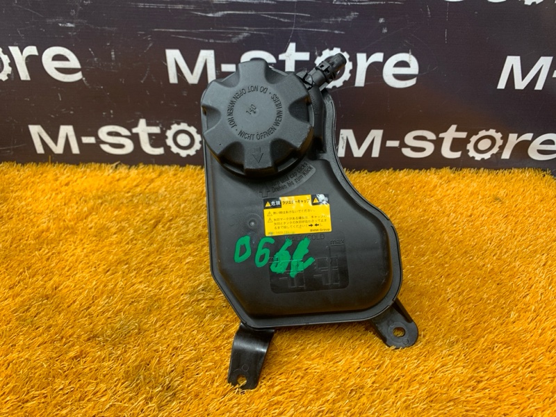 Бачок расширительный, 3000 рублей, Красноярск