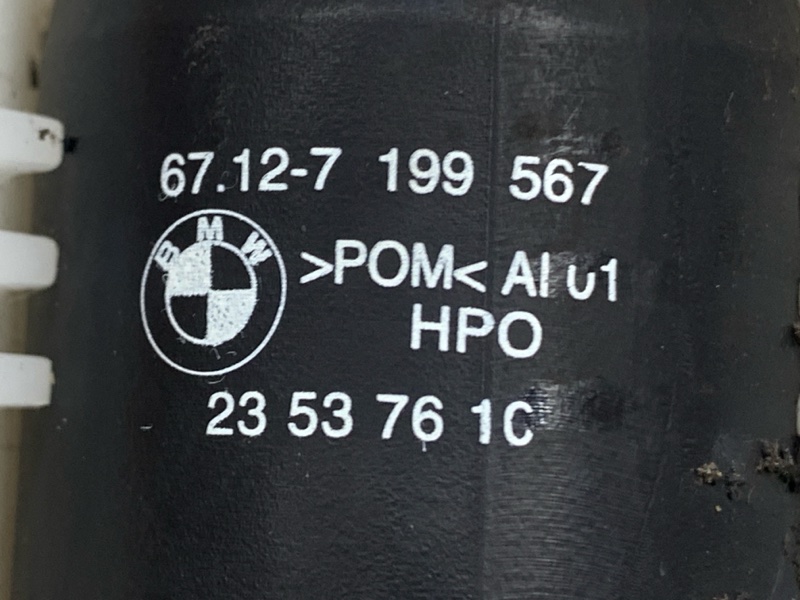 Бачок омывателя, 1300 рублей, Красноярск