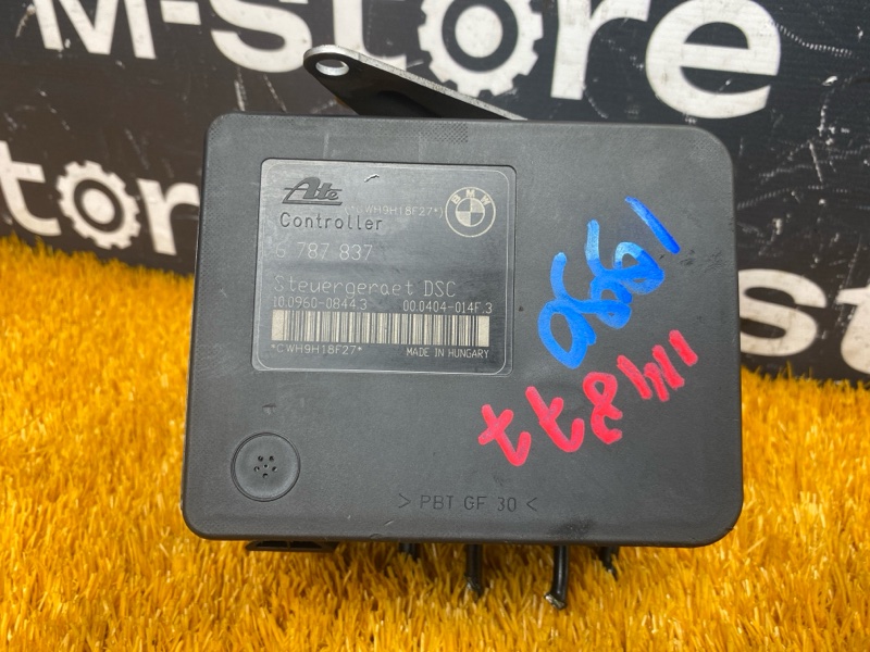 Блок ABS, 1500 рублей, Красноярск