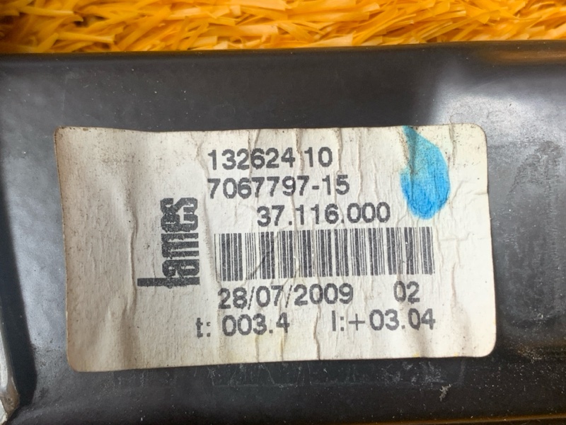 стеклоподъемник, 2000 рублей, Красноярск