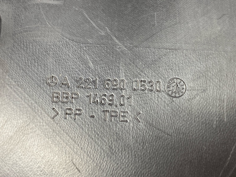 подкрылок, 1200 рублей, Красноярск