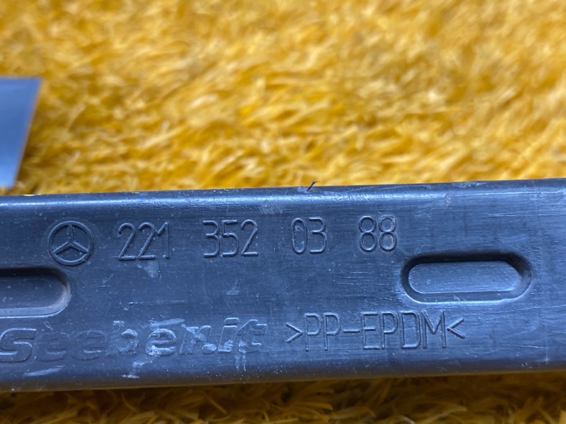 Рычаг подвески нижний, 800 рублей, Красноярск