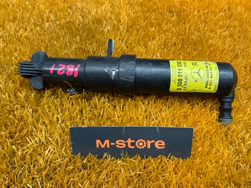 Форсунка омывателя фары, 1000 рублей, Красноярск