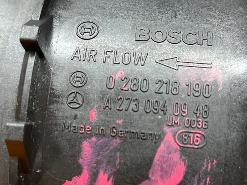 ДМРВ, 4000 рублей, Красноярск