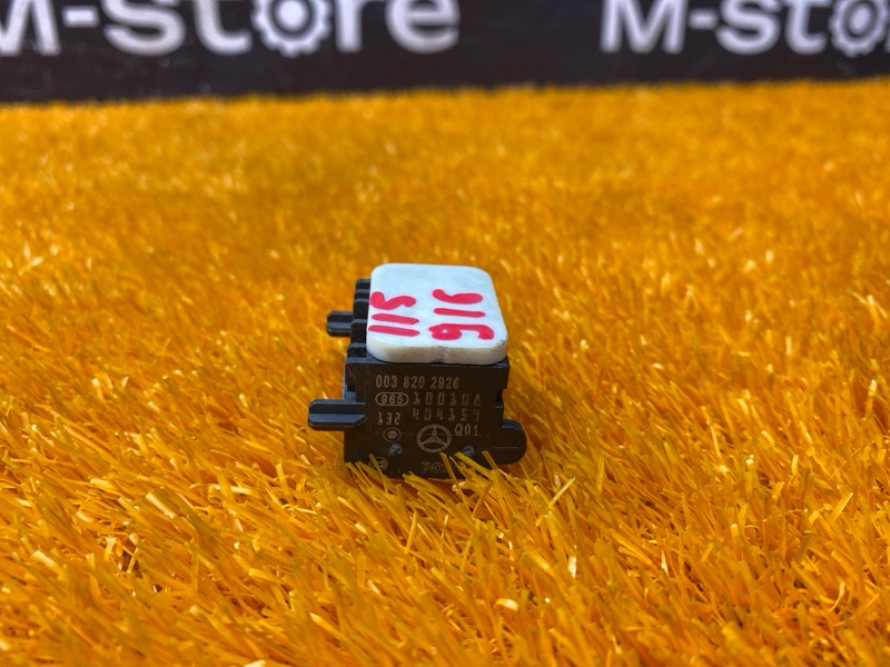 Датчик airbag ( удара), 300 рублей, Красноярск