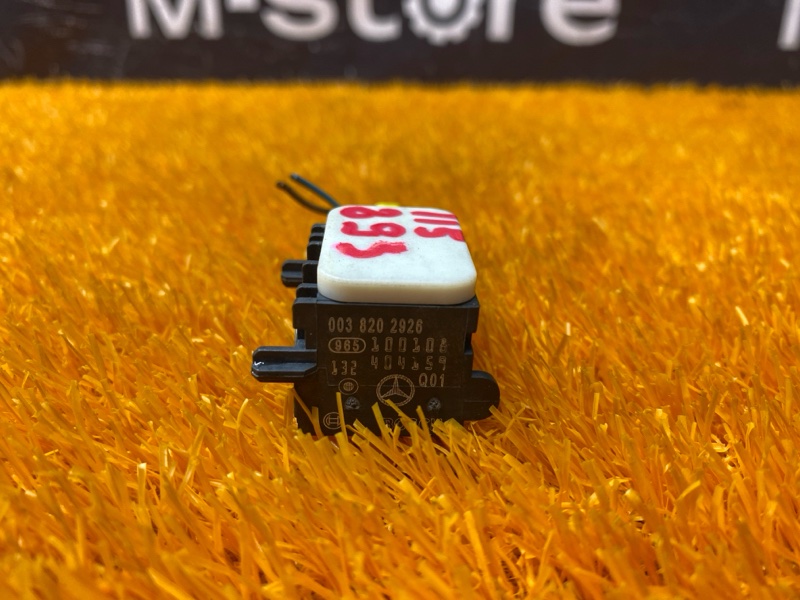 Датчик airbag ( удара), 300 рублей, Красноярск