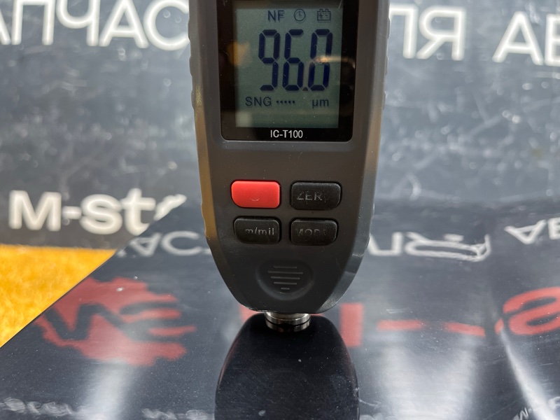 крыло, 14000 рублей, Красноярск