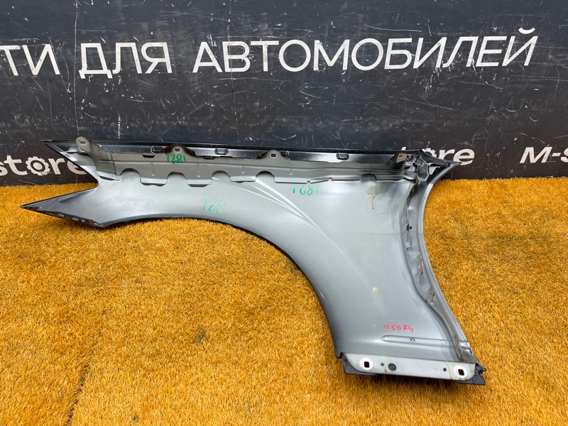 крыло, 14000 рублей, Красноярск