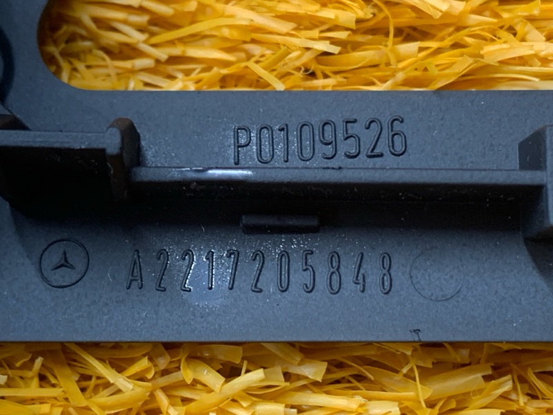 ручка двери внутренняя, 500 рублей, Красноярск