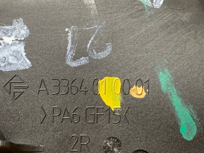 ручка двери внутренняя, 500 рублей, Красноярск