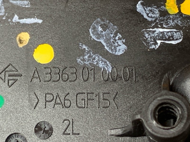 ручка двери внутренняя, 500 рублей, Красноярск