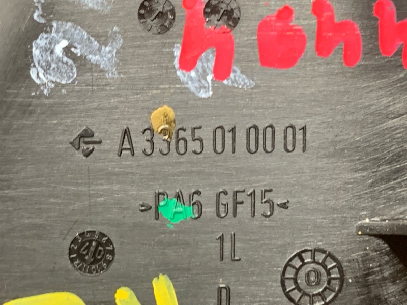 ручка двери внутренняя, 1000 рублей, Красноярск