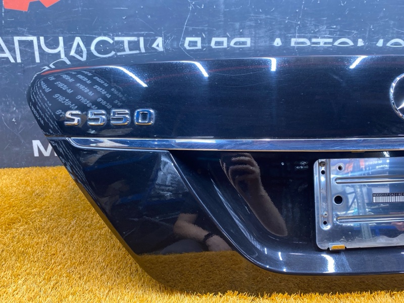 крышка багажника, 5000 рублей, Красноярск