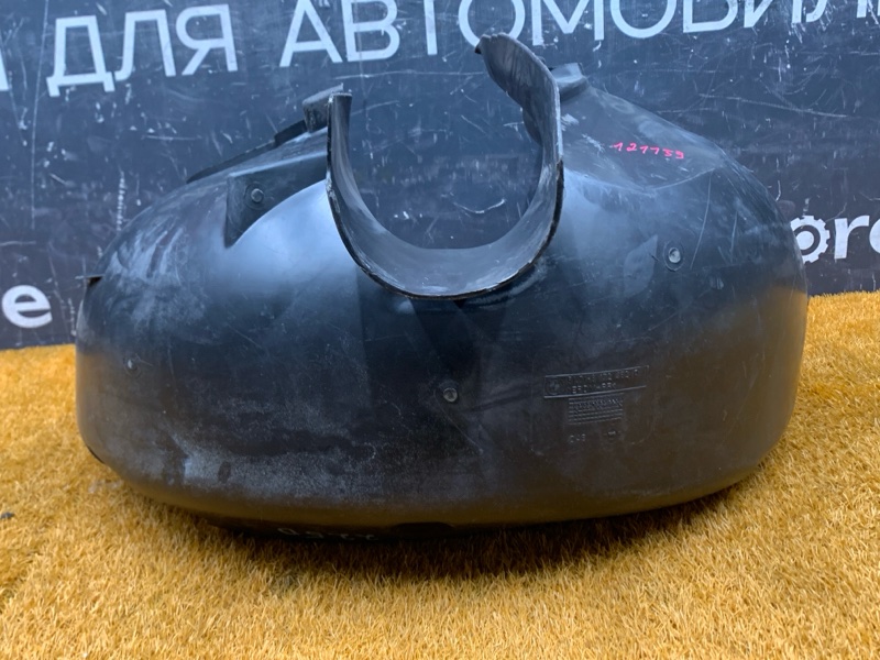 подкрылок, 1000 рублей, Красноярск