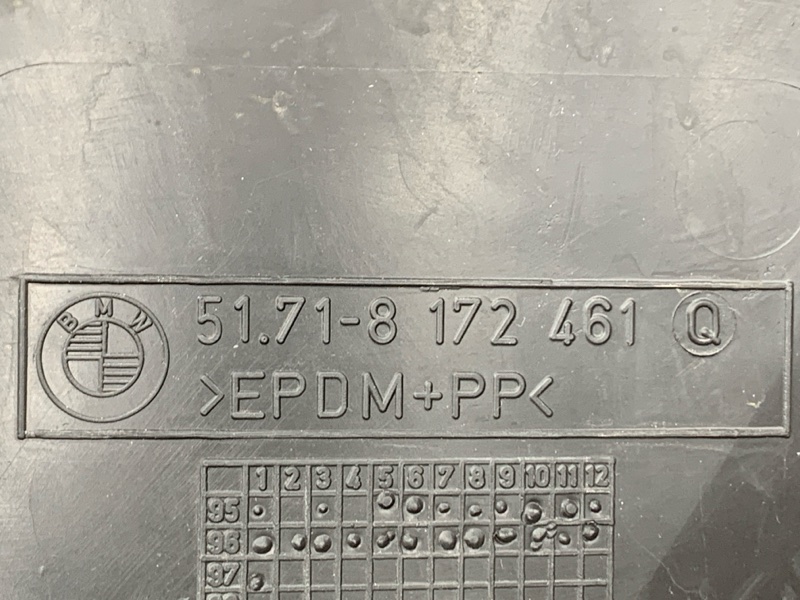 подкрылок, 1200 рублей, Красноярск