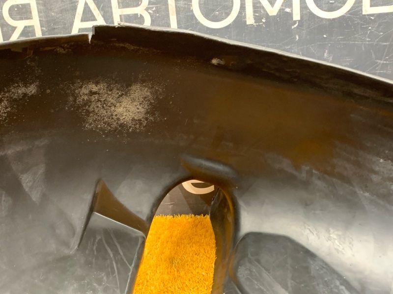 подкрылок, 1000 рублей, Красноярск