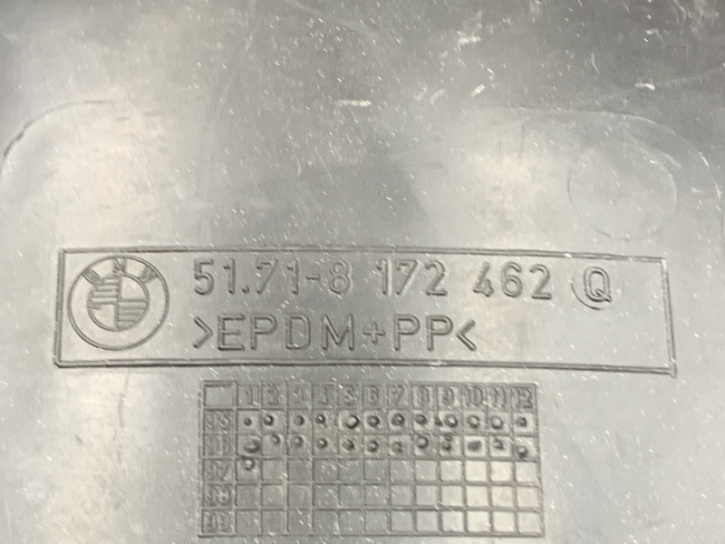 подкрылок, 1000 рублей, Красноярск