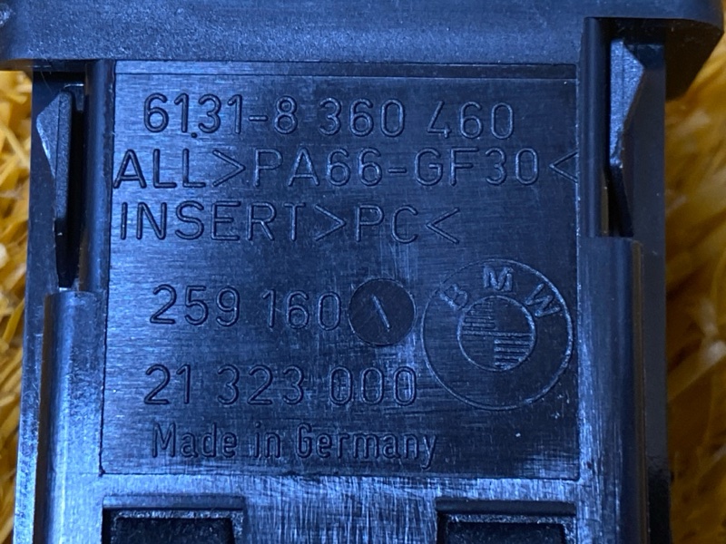 Кнопка корректора фар, 500 рублей, Красноярск