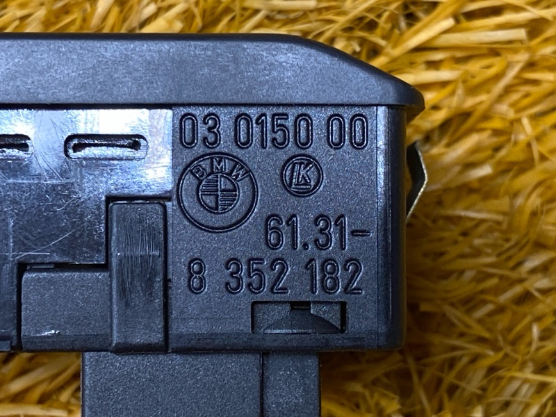 Кнопка люка, 400 рублей, Красноярск