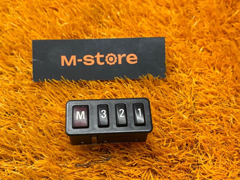 кнопка памяти сидений, 600 рублей, Красноярск