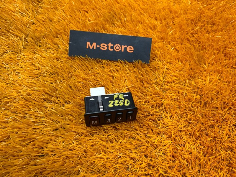 кнопка памяти сидений, 600 рублей, Красноярск