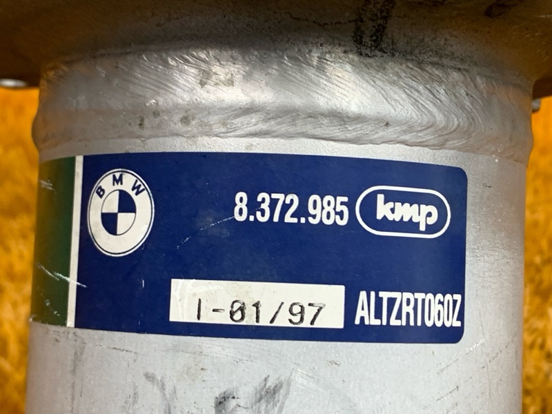 осушитель кондиционера, 900 рублей, Красноярск