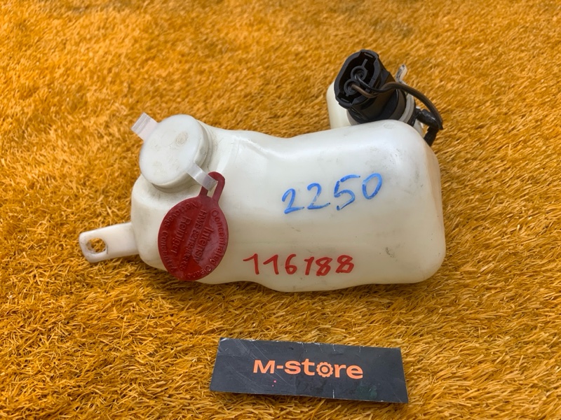 Бачок омывателя, 800 рублей, Красноярск