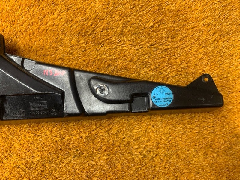 Динамик, 3000 рублей, Красноярск