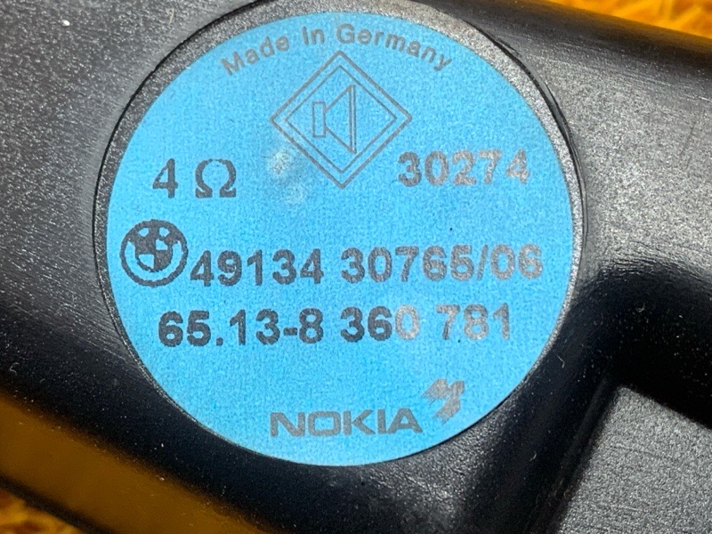 Динамик, 3000 рублей, Красноярск