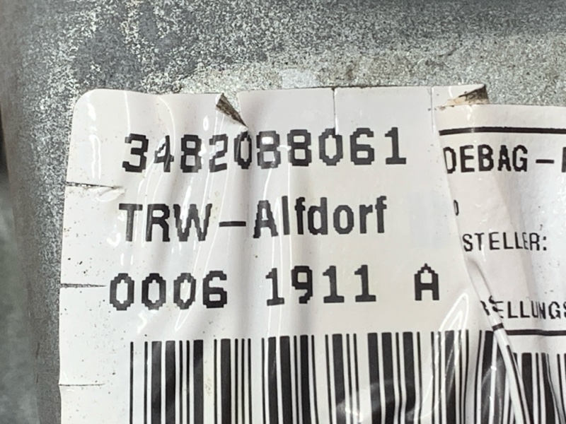 Подушка безопасности в дверь, 500 рублей, Красноярск