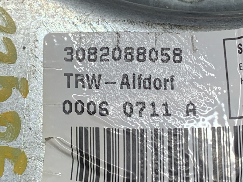 Подушка безопасности в дверь, 1000 рублей, Красноярск