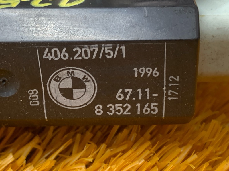 замок двери, 1000 рублей, Красноярск