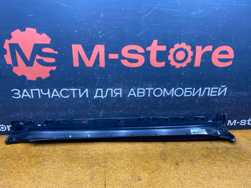 накладка на порог, 5000 рублей, Красноярск