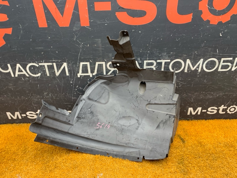 подкрылок, 1000 рублей, Красноярск