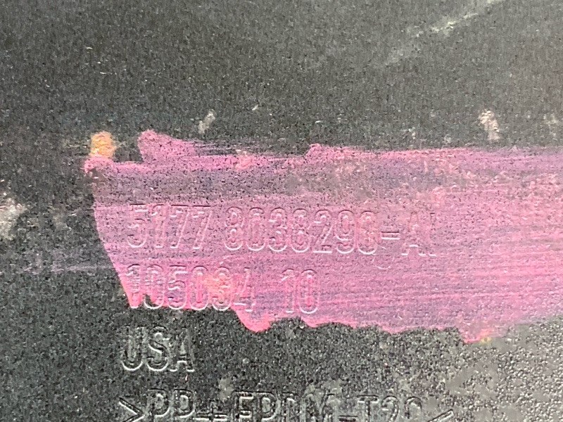 накладка на порог, 5000 рублей, Красноярск