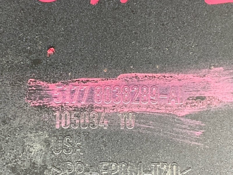 накладка на порог, 5000 рублей, Красноярск