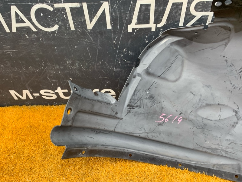 подкрылок, 1000 рублей, Красноярск