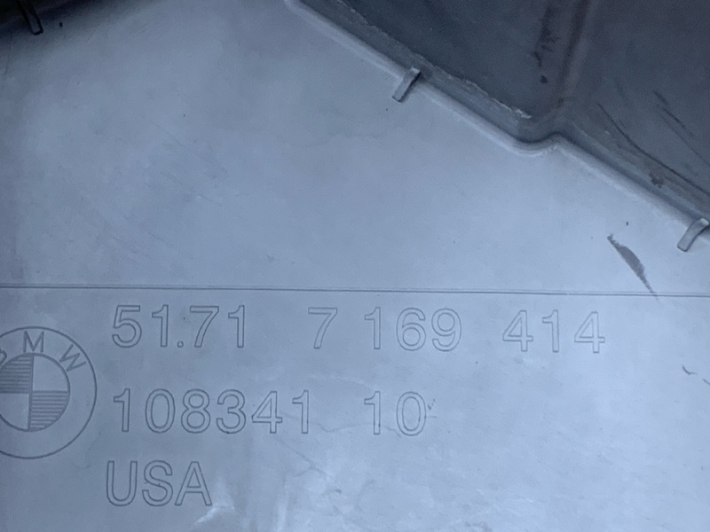 подкрылок, 1000 рублей, Красноярск