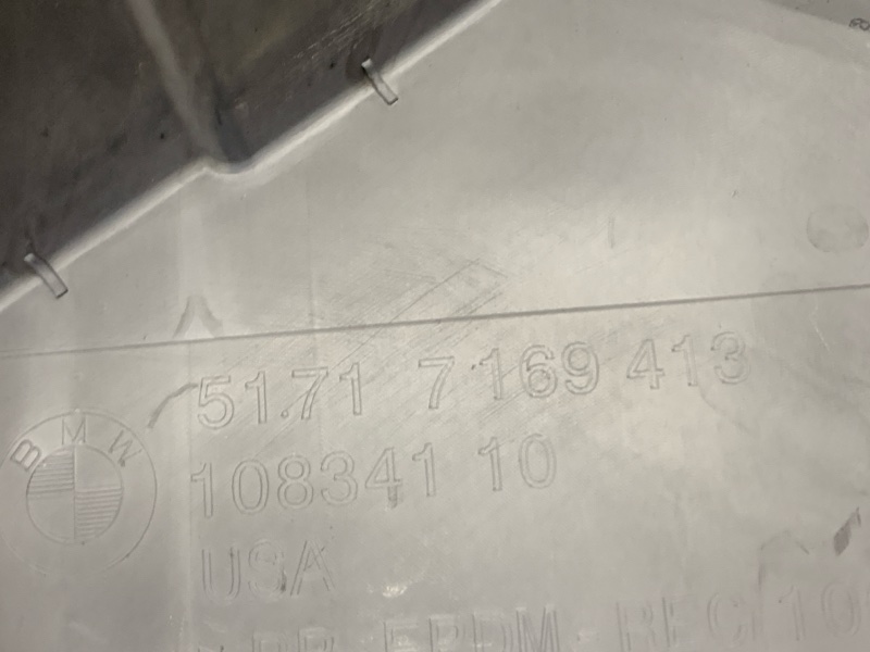 подкрылок, 900 рублей, Красноярск